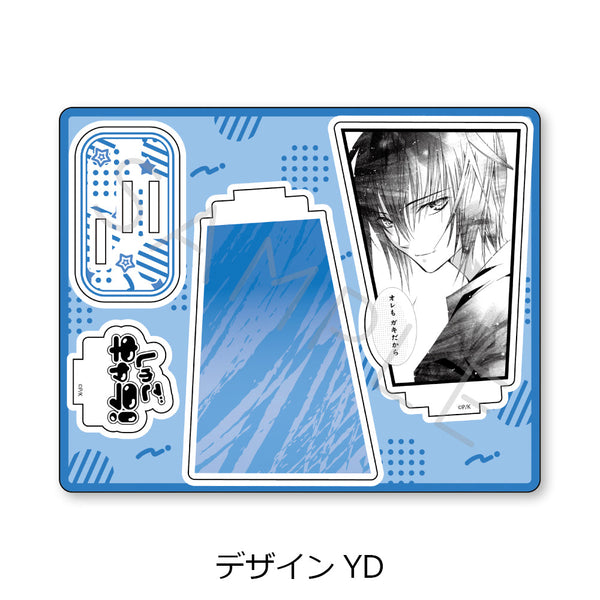 『しゅごキャラ!』第2弾 アクリルスタンド デザインYD