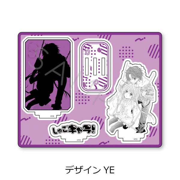 『しゅごキャラ!』第2弾 アクリルスタンド デザインYE