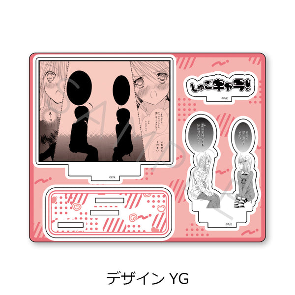『しゅごキャラ!』第2弾 アクリルスタンド デザインYG