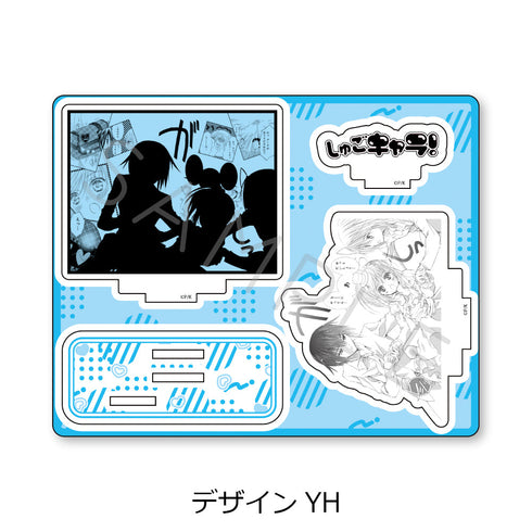 『しゅごキャラ!』第2弾 アクリルスタンド デザインYH