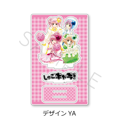 『しゅごキャラ!』第2弾 ビッグアクリルスタンド デザインYA