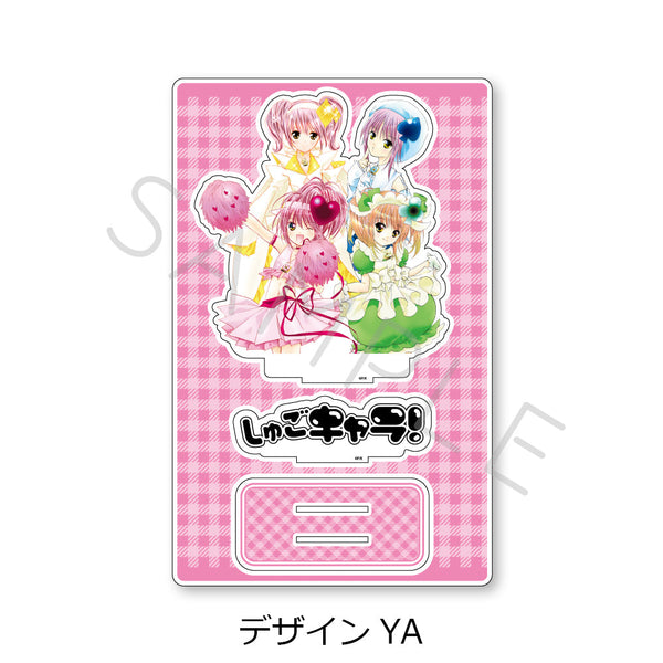 『しゅごキャラ!』第2弾 ビッグアクリルスタンド デザインYA