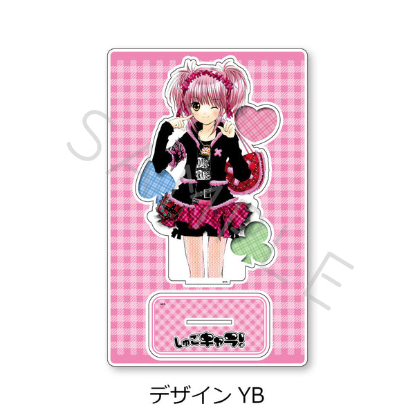『しゅごキャラ!』第2弾 ビッグアクリルスタンド デザインYB
