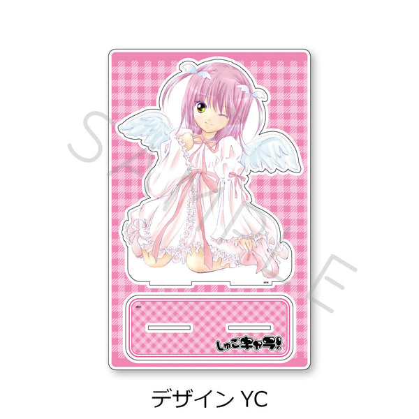 『しゅごキャラ!』第2弾 ビッグアクリルスタンド デザインYC