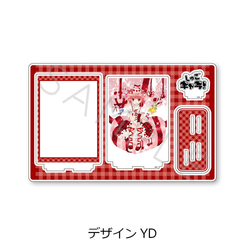『しゅごキャラ!』第2弾 ビッグアクリルスタンド デザインYD