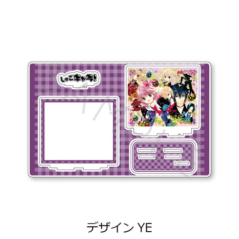 『しゅごキャラ!』第2弾 ビッグアクリルスタンド デザインYE