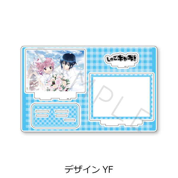 『しゅごキャラ!』第2弾 ビッグアクリルスタンド デザインYF