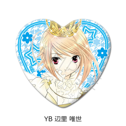 『しゅごキャラ!』第2弾 ハート型缶バッジ YB 辺里唯世