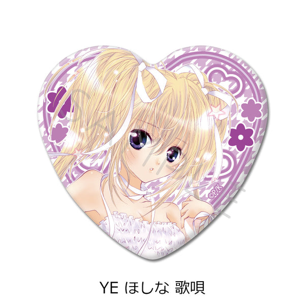 『しゅごキャラ!』第2弾 ハート型缶バッジ YE ほしな歌唄