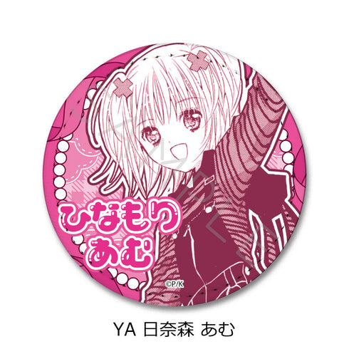 『しゅごキャラ!』第2弾 レザーバッジ(丸形) YA 日奈森あむ