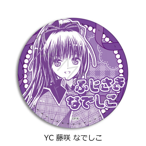 『しゅごキャラ!』第2弾 レザーバッジ(丸形) YC 藤咲なでしこ