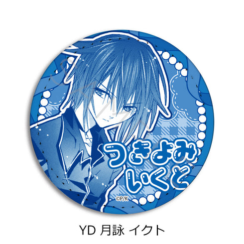 『しゅごキャラ!』第2弾 レザーバッジ(丸形) YD 月詠イクト