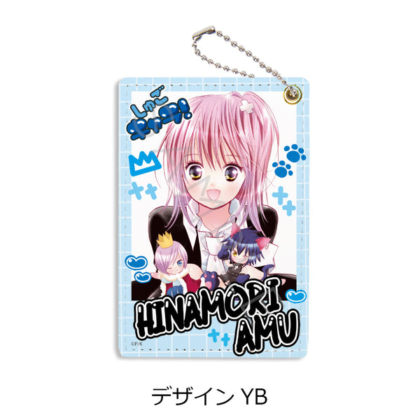 『しゅごキャラ!』第2弾 パスケース デザインYB