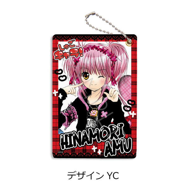 『しゅごキャラ!』第2弾 パスケース デザインYC