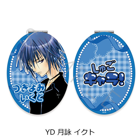 『しゅごキャラ!』第2弾 コンパクトミラー(楕円形) YD 月詠イクト
