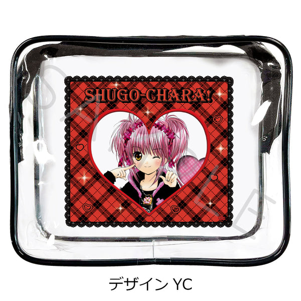『しゅごキャラ!』第2弾 ビニールポーチ デザインYC