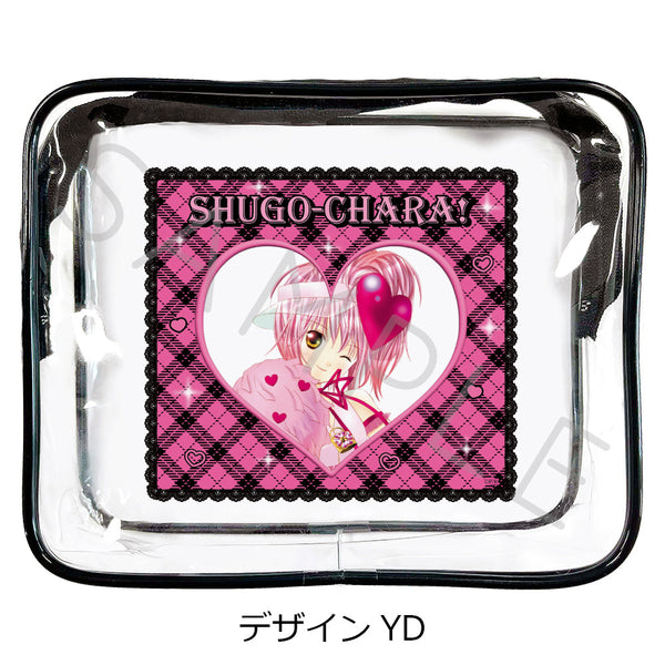 『しゅごキャラ!』第2弾 ビニールポーチ デザインYD