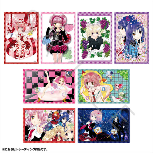 『しゅごキャラ!』第2弾 クリアカードステッカー【BOX】