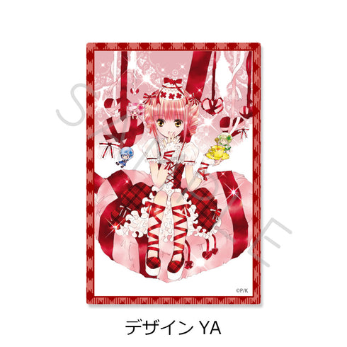 『しゅごキャラ!』第2弾 クリアカードステッカー【BOX】