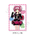 『しゅごキャラ!』第2弾 クリアカードステッカー【BOX】
