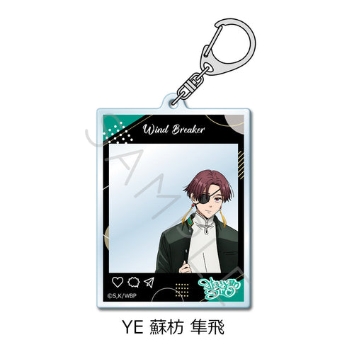 『WIND BREAKER』第3弾 アクリルキーホルダー YE 蘇枋隼飛