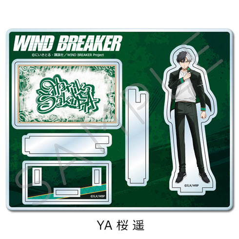 『WIND BREAKER』第3弾 アクリルスタンド YA 桜遥