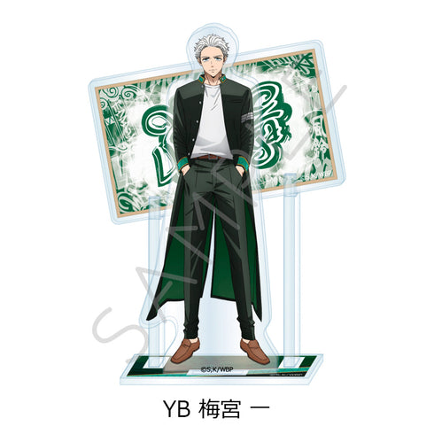 『WIND BREAKER』第3弾 アクリルスタンド YB 梅宮一