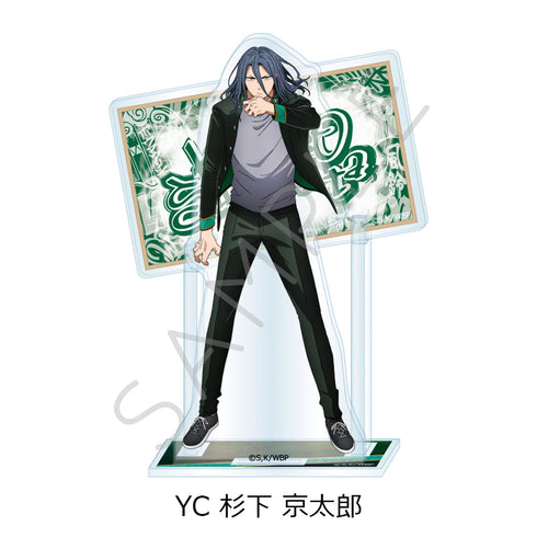 『WIND BREAKER』第3弾 アクリルスタンド YC 杉下京太郎