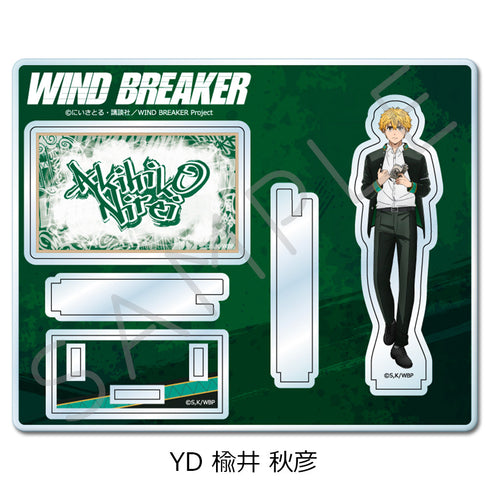 『WIND BREAKER』第3弾 アクリルスタンド YD 楡井秋彦