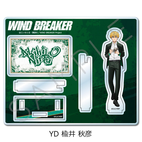 『WIND BREAKER』第3弾 アクリルスタンド YD 楡井秋彦