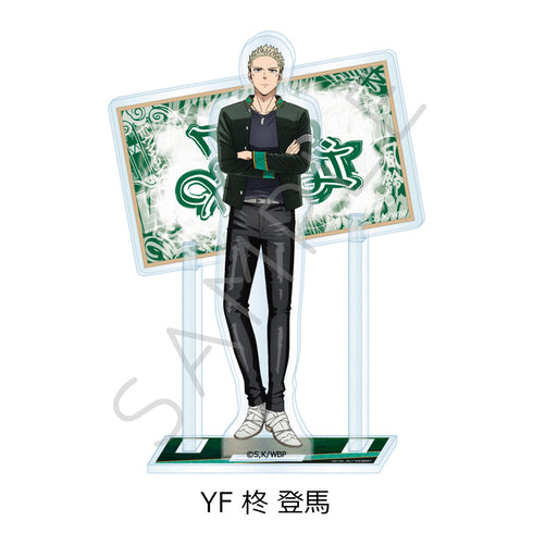 『WIND BREAKER』第3弾 アクリルスタンド YF 柊登馬