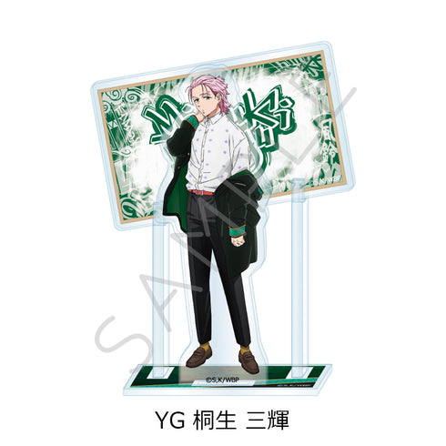 『WIND BREAKER』第3弾 アクリルスタンド YG 桐生三輝