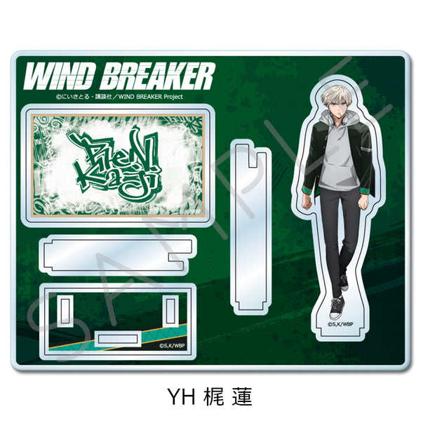 『WIND BREAKER』第3弾 アクリルスタンド YH 梶蓮
