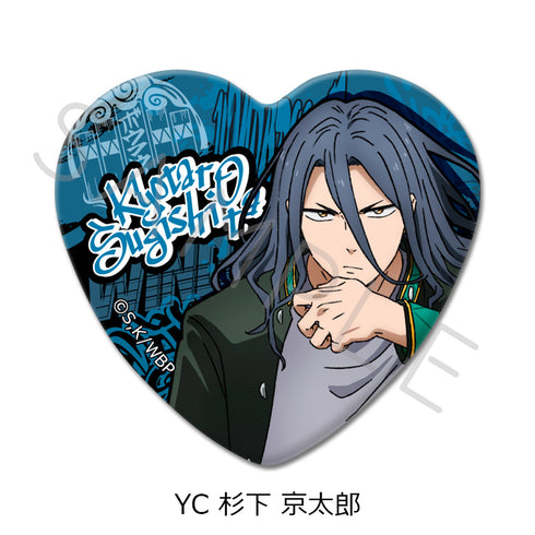 『WIND BREAKER』第3弾 ハート型缶バッジ YC 杉下京太郎