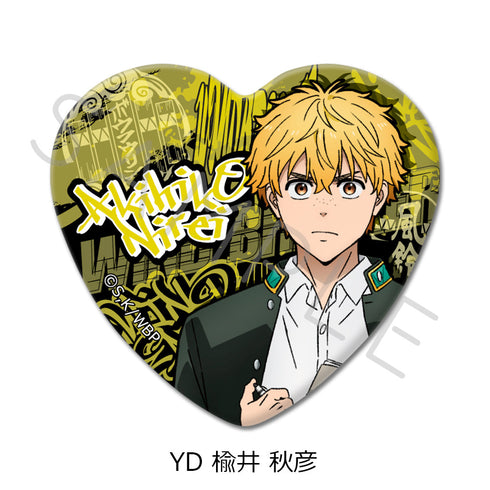 『WIND BREAKER』第3弾 ハート型缶バッジ YD 楡井秋彦