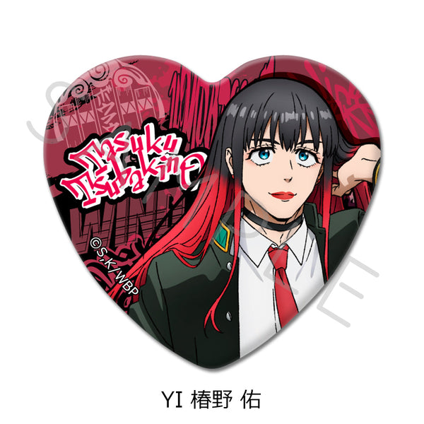 『WIND BREAKER』第3弾 ハート型缶バッジ YI 椿野佑