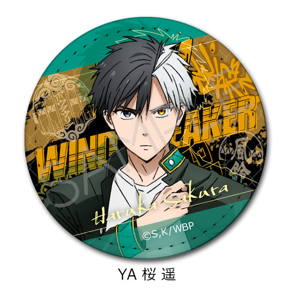 『WIND BREAKER』第3弾 レザーバッジ(丸形) YA 桜遥