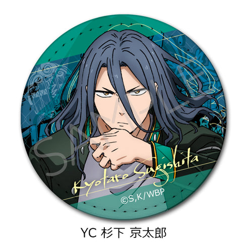 『WIND BREAKER』第3弾 レザーバッジ(丸形) YC 杉下京太郎