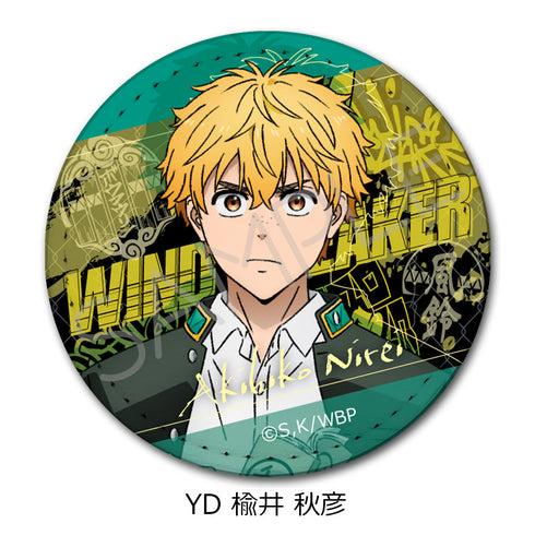『WIND BREAKER』第3弾 レザーバッジ(丸形) YD 楡井秋彦
