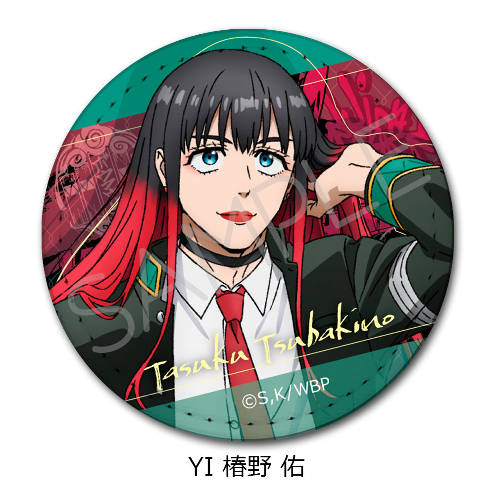 WIND BREAKER　ジュエリー缶バッジ　椿野佑 10個