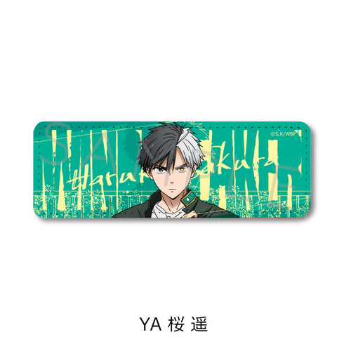 『WIND BREAKER』第3弾 レザーバッジ(ロング) YA 桜遥