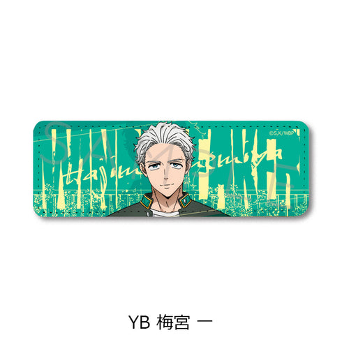 『WIND BREAKER』第3弾 レザーバッジ(ロング) YB 梅宮一