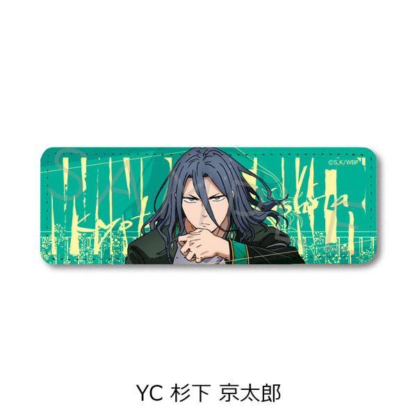 『WIND BREAKER』第3弾 レザーバッジ(ロング) YC 杉下京太郎