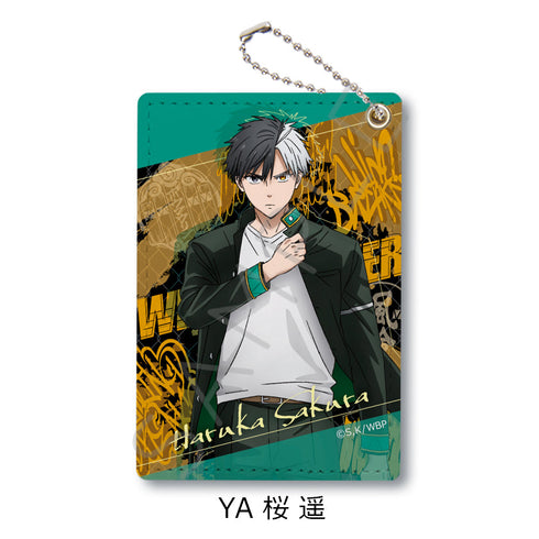 『WIND BREAKER』第3弾 パスケース YA 桜遥