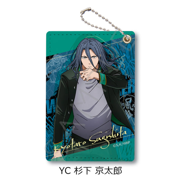 『WIND BREAKER』第3弾 パスケース YC 杉下京太郎