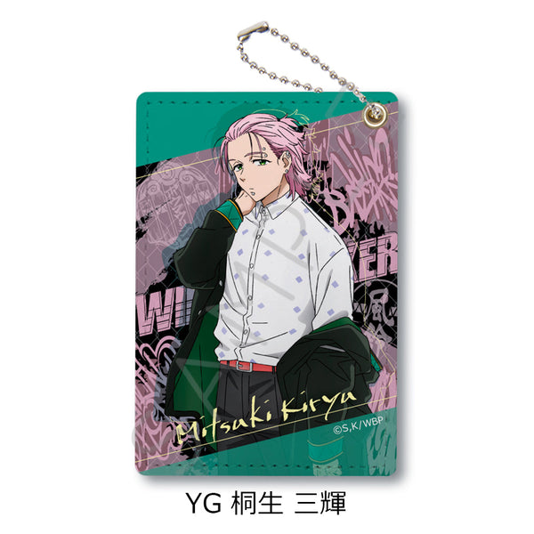 『WIND BREAKER』第3弾 パスケース YG 桐生三輝