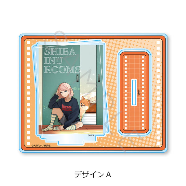 『シバつき物件』アクリルスタンド デザインA