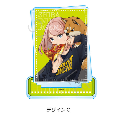 『シバつき物件』アクリルスタンド デザインC