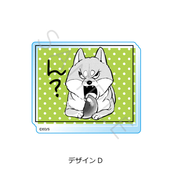 『シバつき物件』3wayアクリルバッジ デザインD