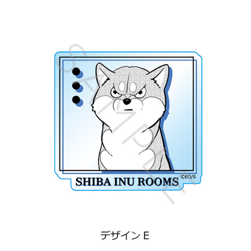 『シバつき物件』3wayアクリルバッジ デザインE